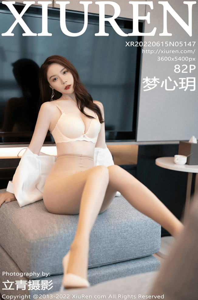 [XiuRen秀人网] 2022.06.15 No.5147 梦心玥 [82+1P]