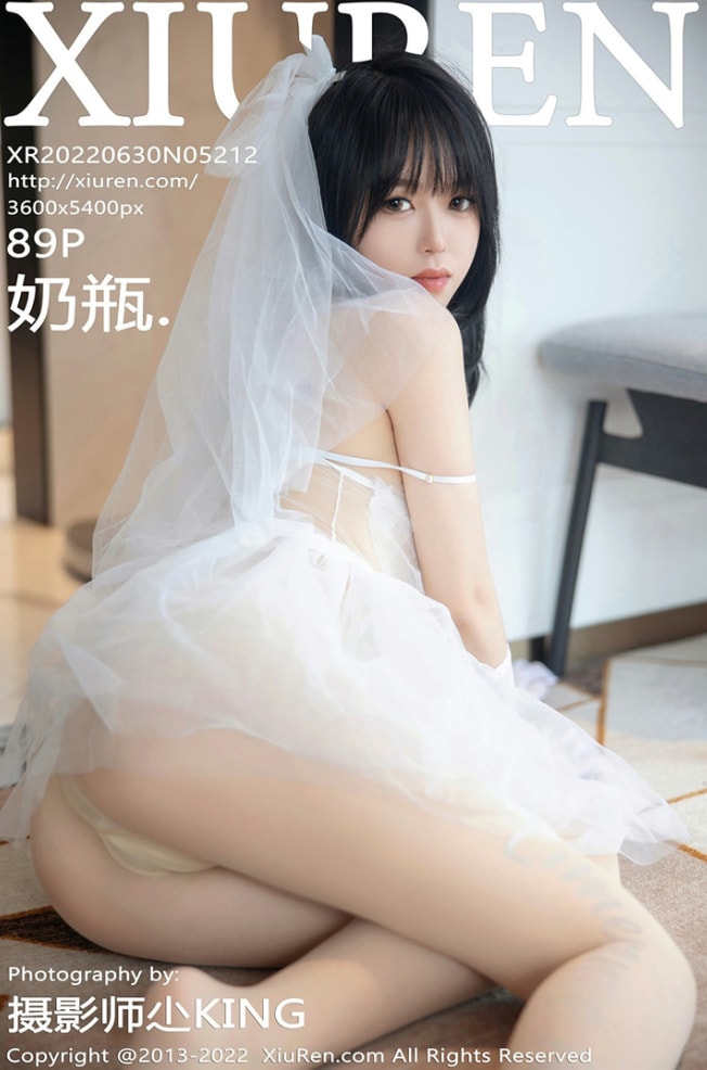 [XiuRen秀人网] 2022.06.30 No.5212 奶瓶.[89+1P]