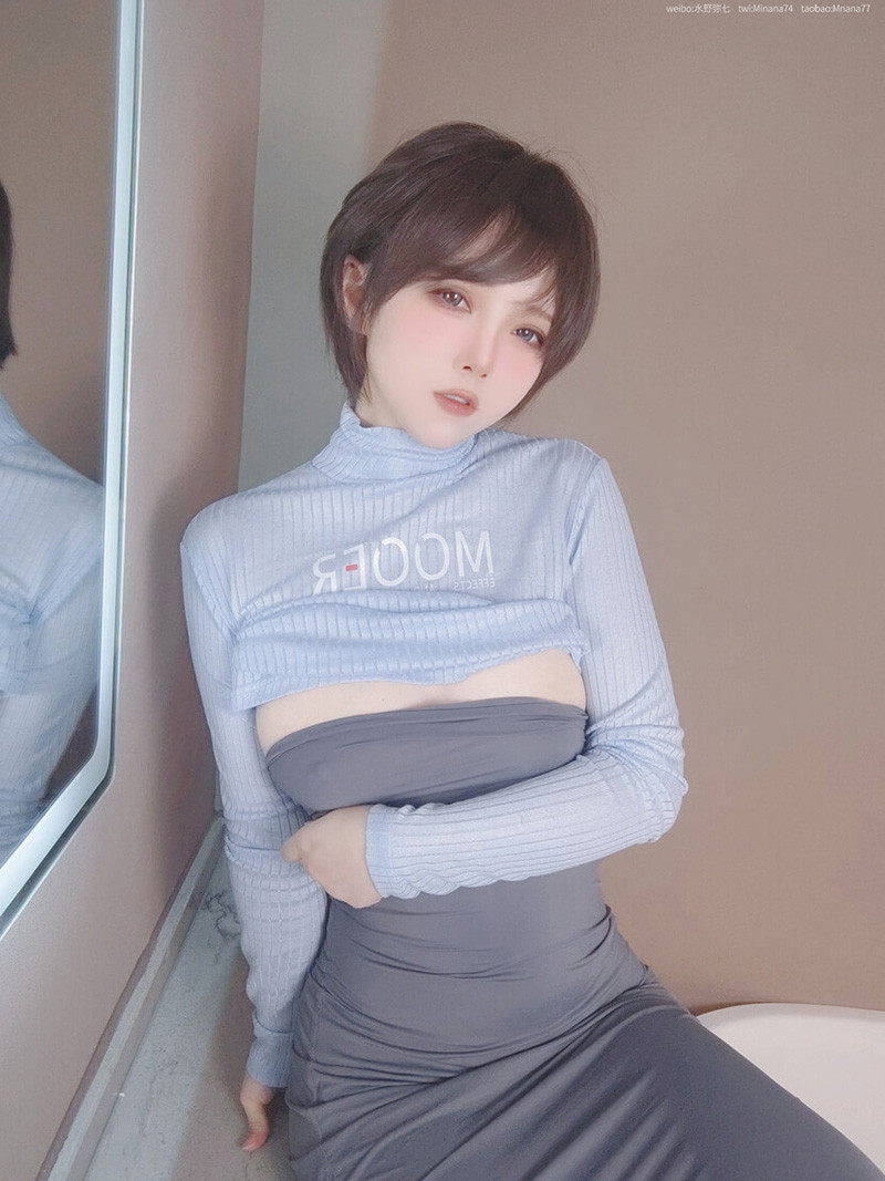 名濑弥七