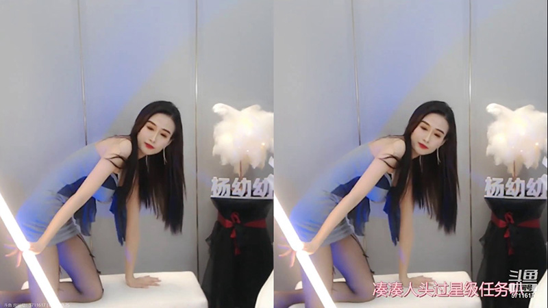 [主播]斗魚直播杨冉莹Angel黑丝包臀热舞预览图 2