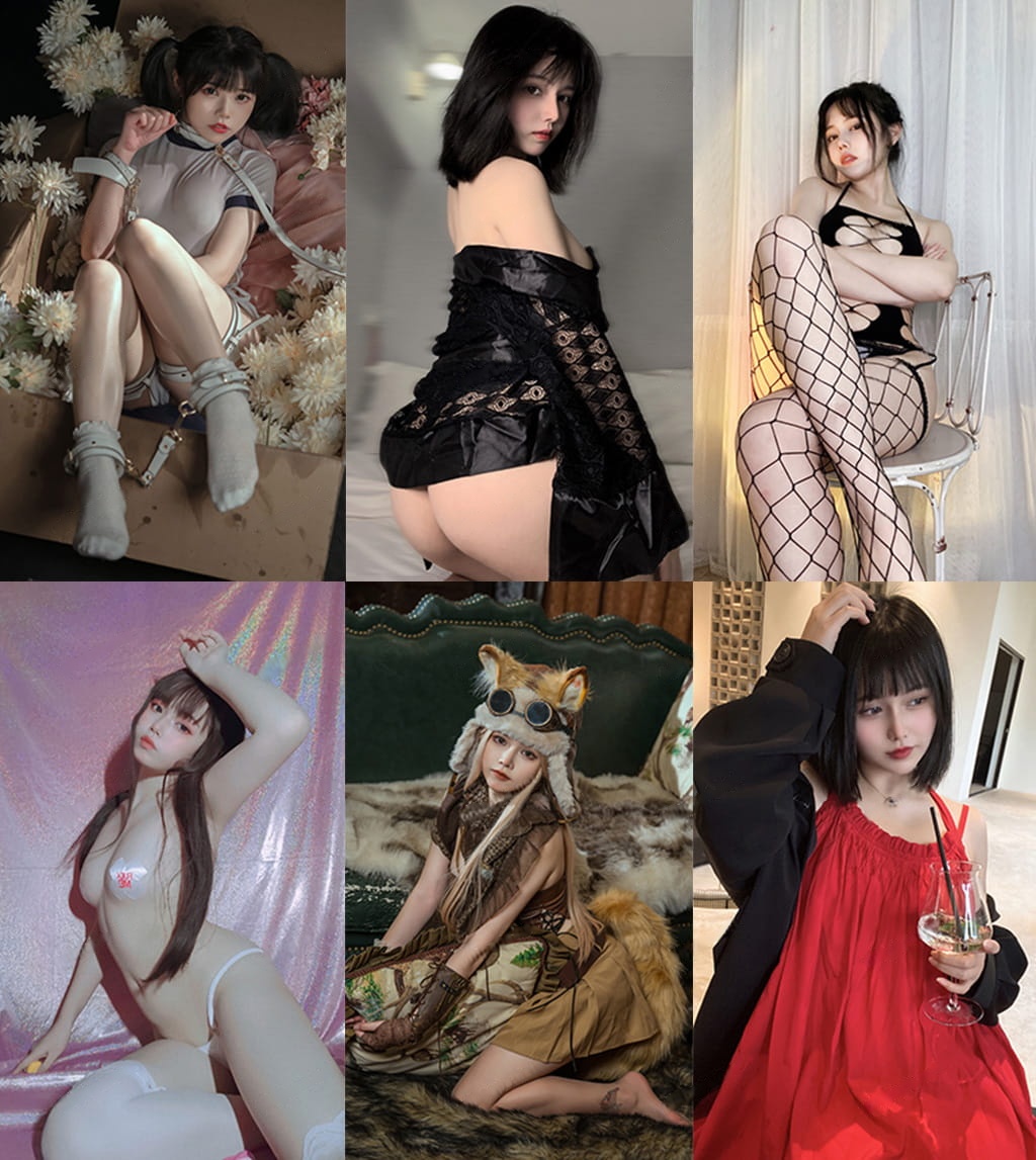汐
