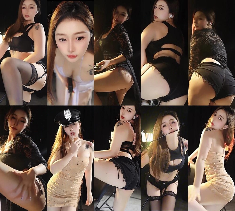 汐