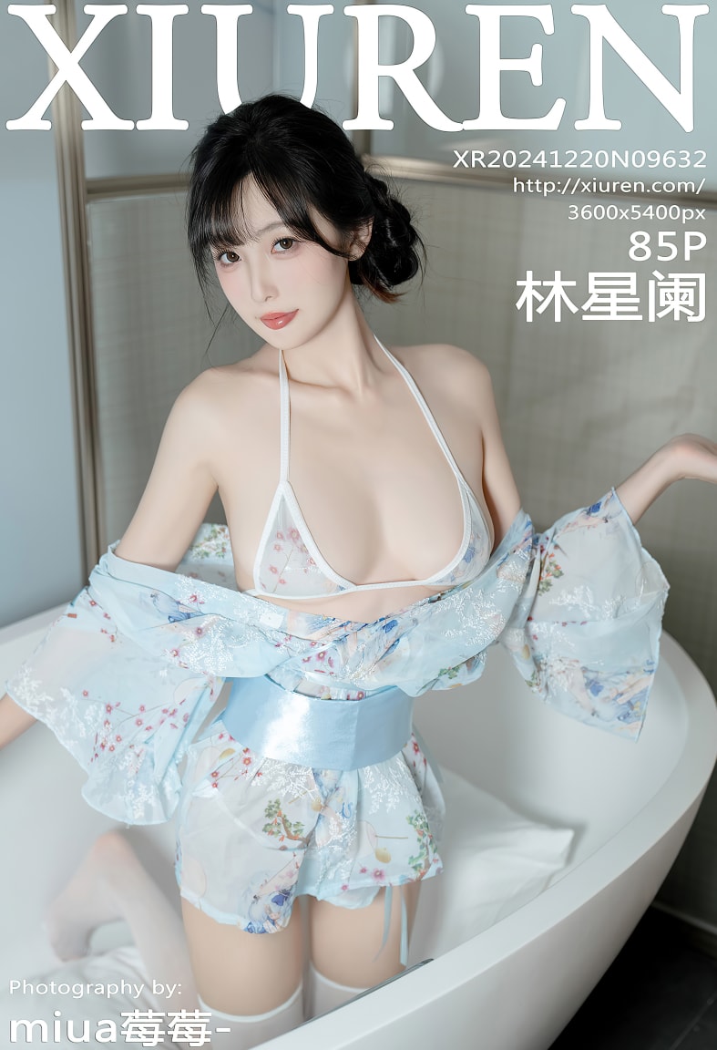 [Xiuren秀人网]2024.12.20 NO.9632 林星阑