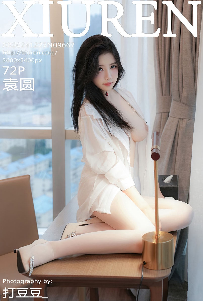 [Xiuren秀人网]2024.12.27 NO.9667 袁圆