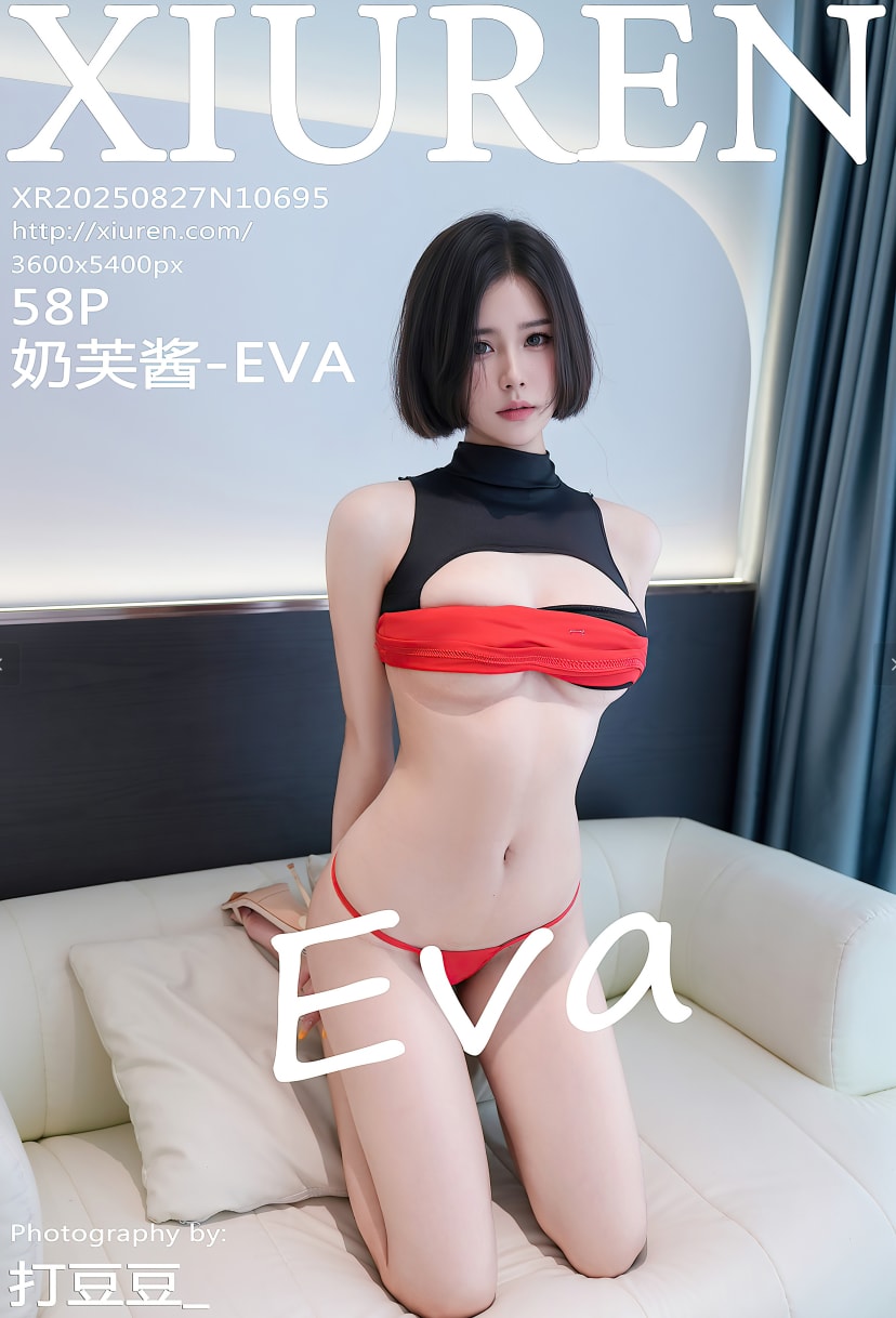 [Xiuren秀人网]2025.08.27 NO.10695 奶芙酱-EVA