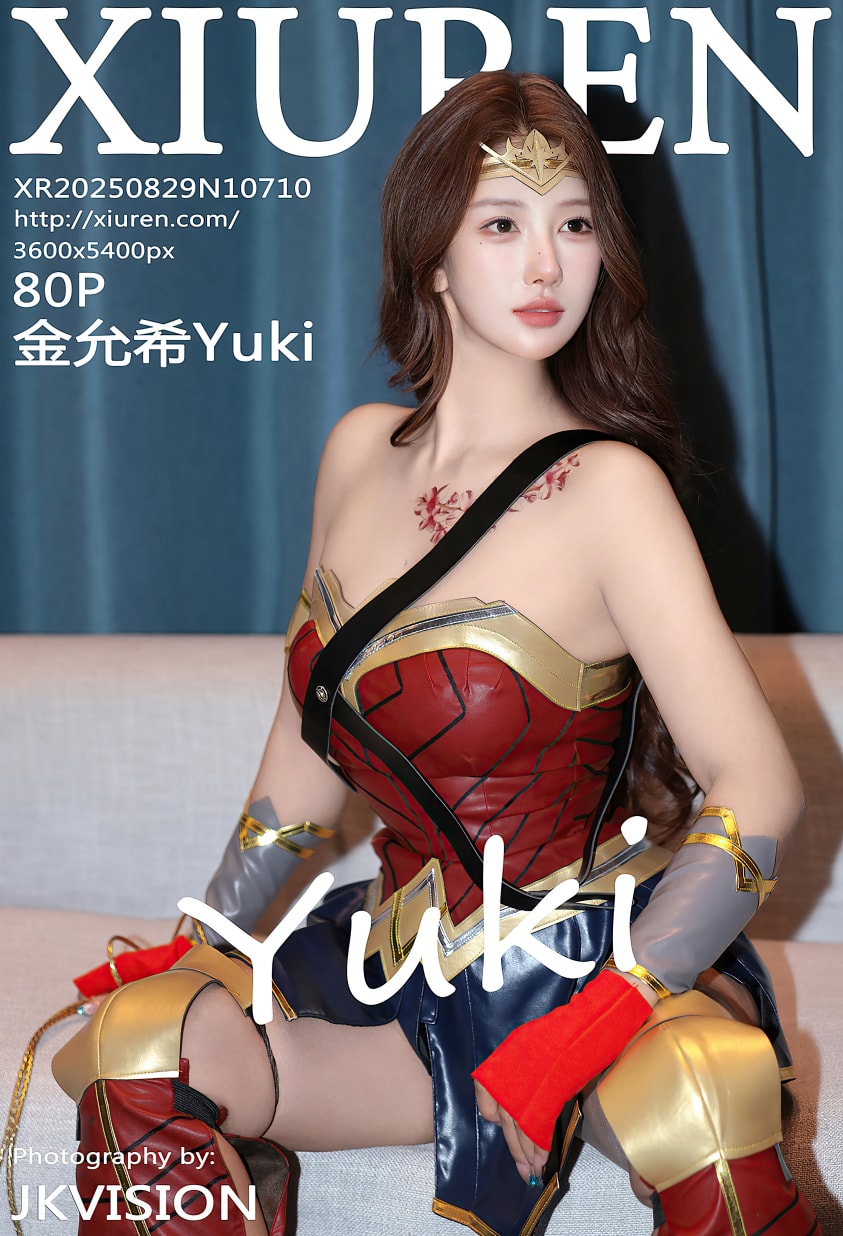 [Xiuren秀人网]2025.08.29 NO.10710 金允希Yuki