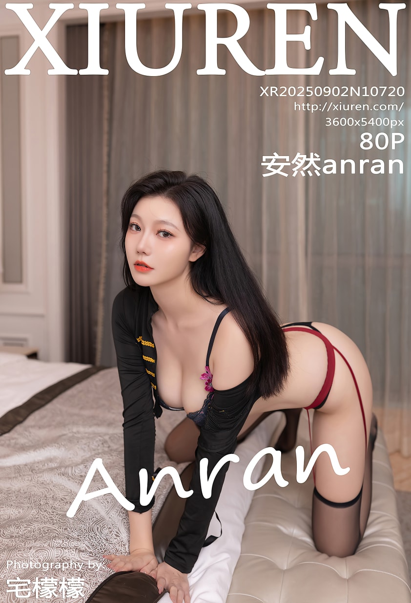 [Xiuren秀人网]2025.09.02 NO.10720 安然anran