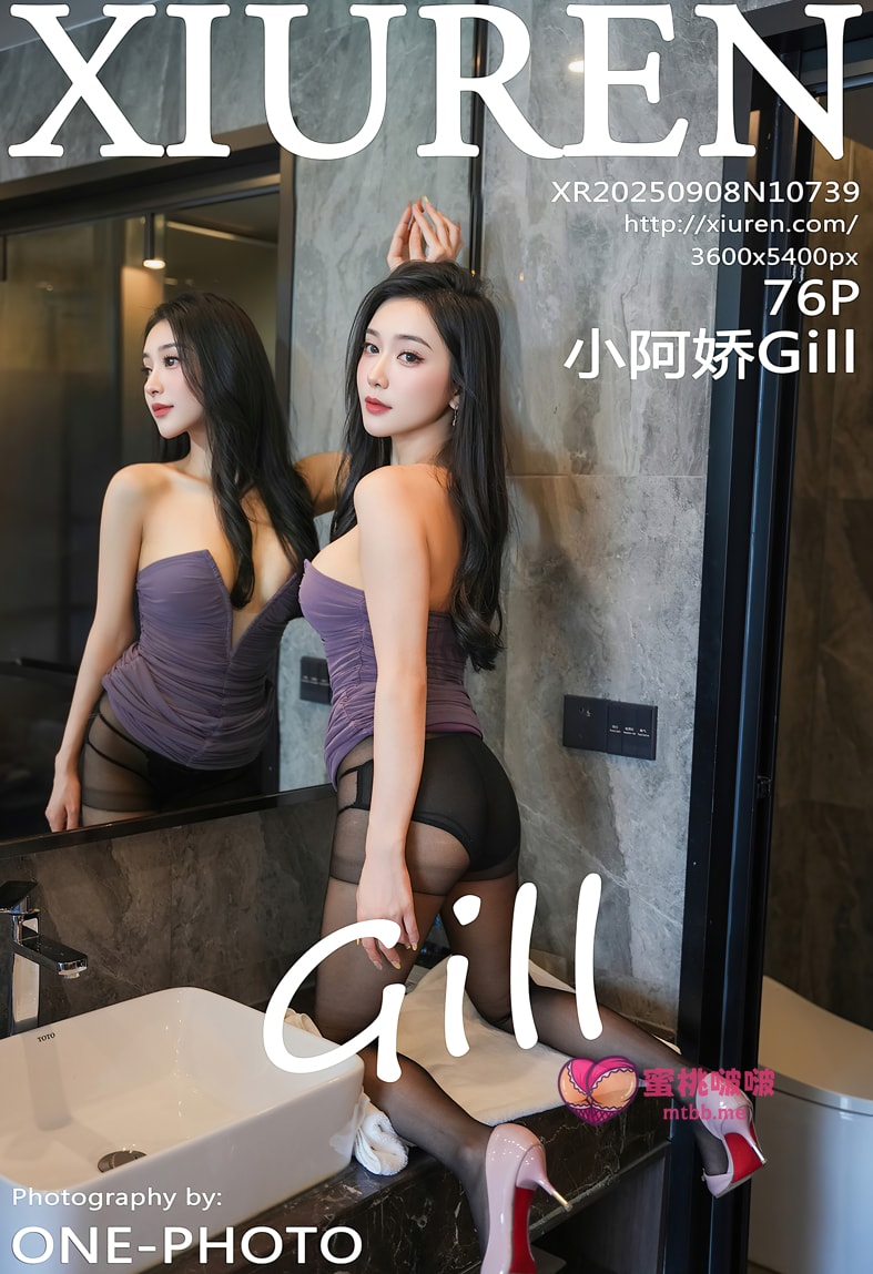 [Xiuren秀人网]2025.09.08 NO.10739 小阿娇Gill